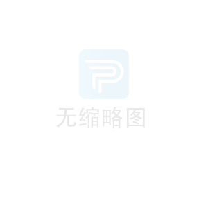 什么决定了耐火母线的电流承载能力？